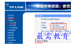 1650531615567058.png image.png