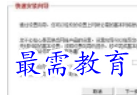 1650531668598044.png image.png