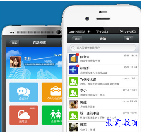 1650534955187102.png image.png