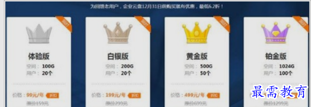 1650536200669604.png image.png