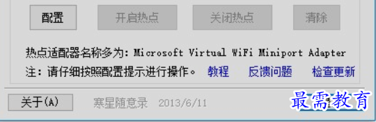 1650536426222819.png image.png