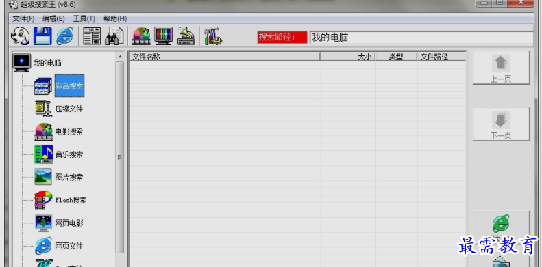 1650539659606547.png image.png