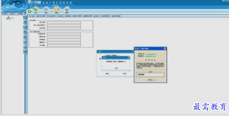 1650540676914886.png image.png