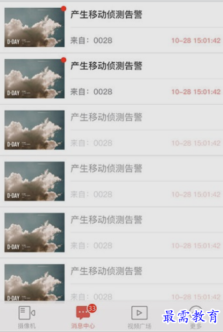 1650544922318160.png image.png
