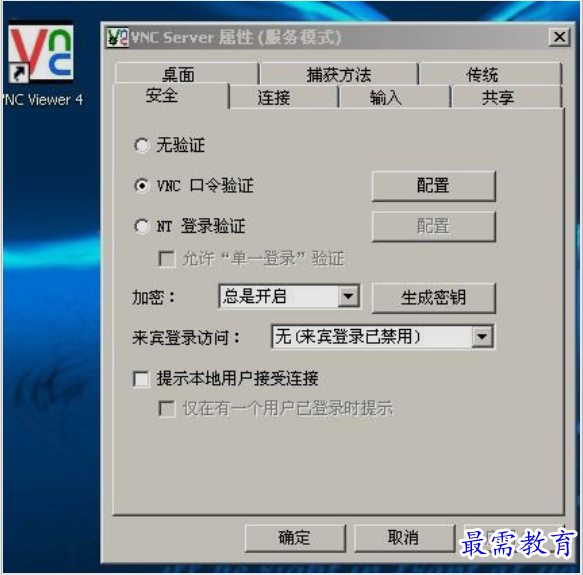 1650622468756034.png image.png
