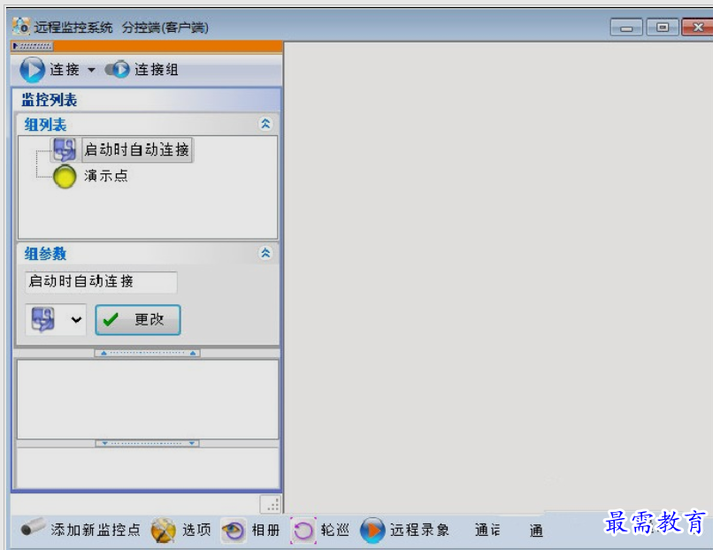 1650622493206114.png image.png