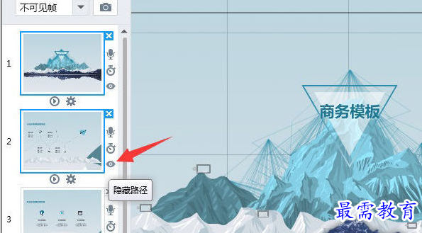 1650623518877019.png image.png