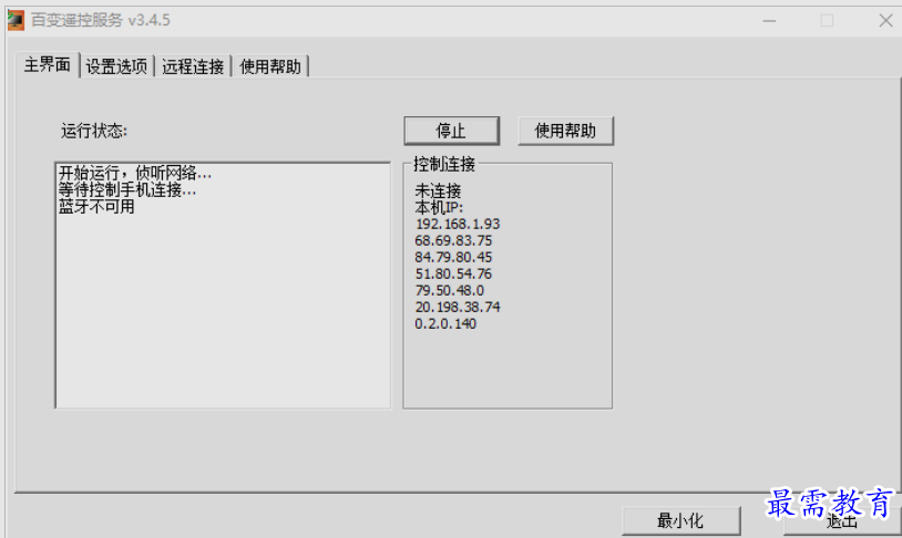 1650623907677635.png image.png