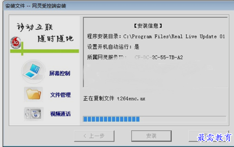 1650624397258488.png image.png