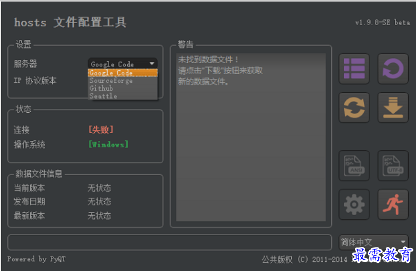 1650627743354347.png image.png