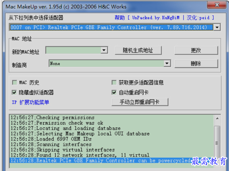 1650627865229702.png image.png