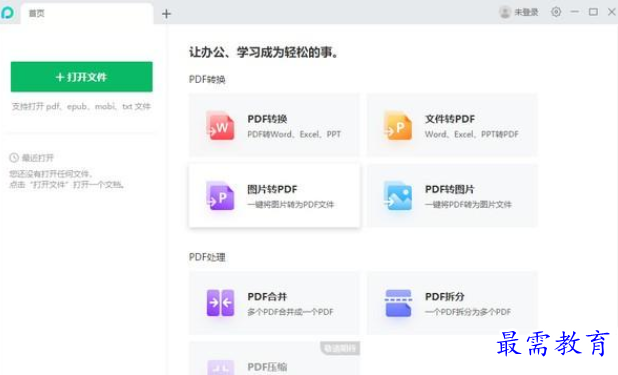 1650677923293594.png image.png