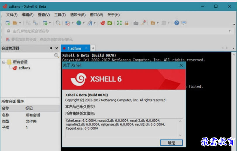 1650678606810831.png image.png