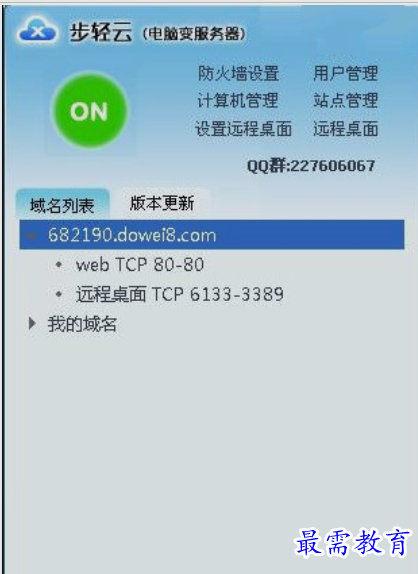 1650678843279755.png image.png