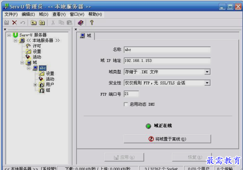 1650679512197737.png image.png