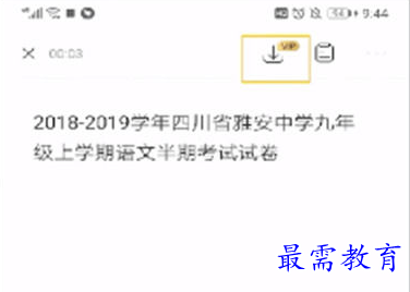 1650679920561335.png image.png