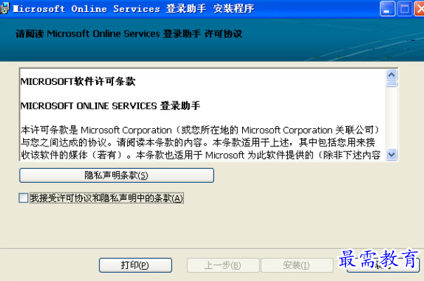 1650681856728794.png image.png