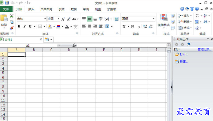 1650683234440453.png image.png