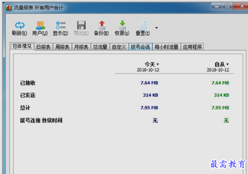 1650683858361366.png image.png