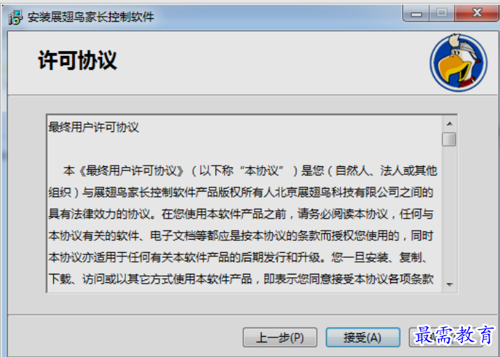 1650684339663175.png image.png