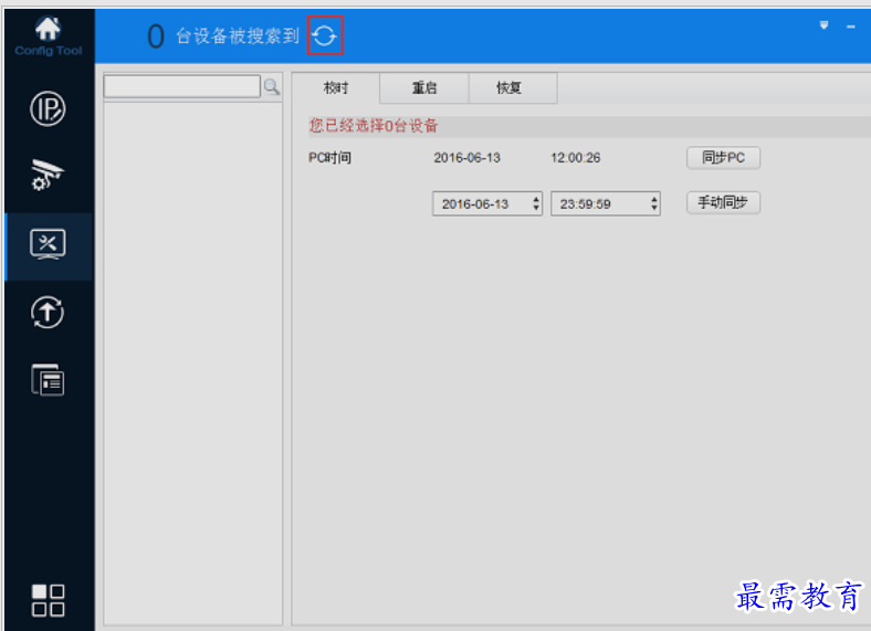 1650684509253425.png image.png