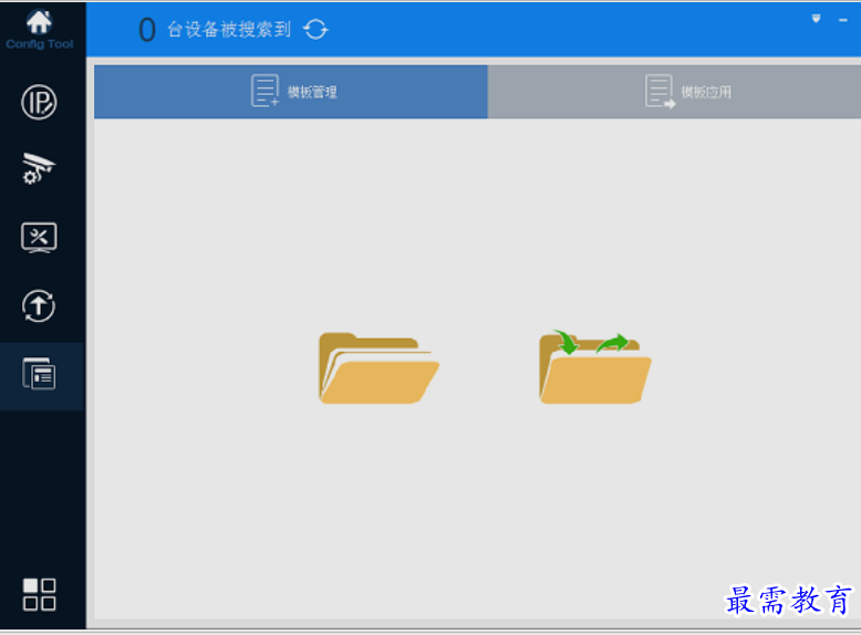 1650684523638984.png image.png