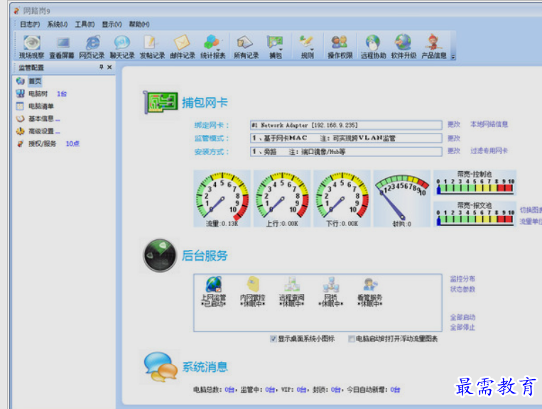 1650685788707744.png image.png