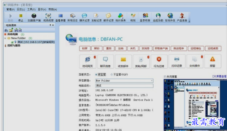 1650687364420232.png image.png