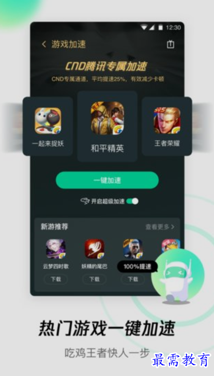 1650764479663963.png image.png