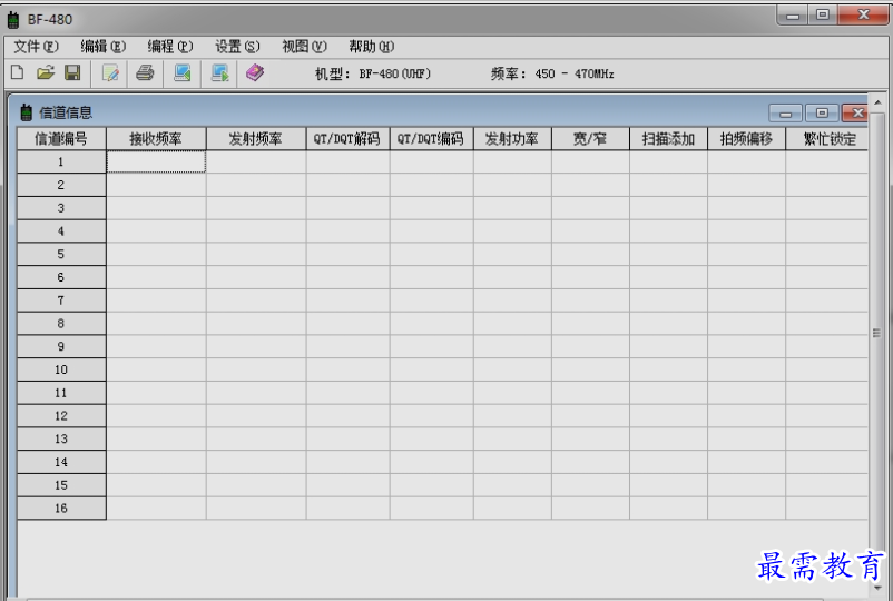 1650764744671500.png image.png