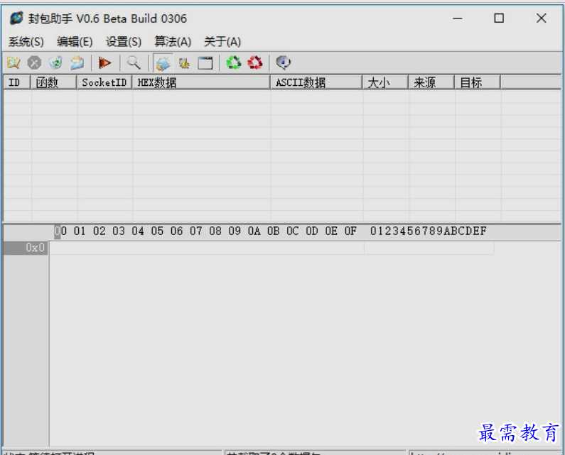 1650766113216218.png image.png