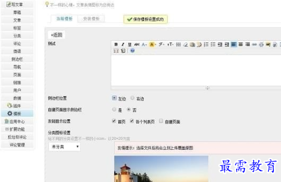 1650768215252688.png image.png