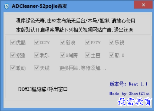 1650771044986214.png image.png