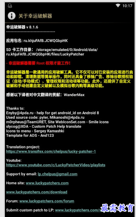 1650771144502087.png image.png