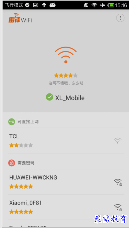 1650771681910654.png image.png