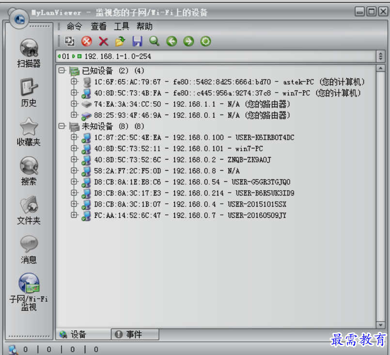 1650771780876274.png image.png