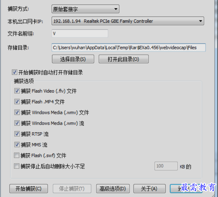 1650772426653399.png image.png