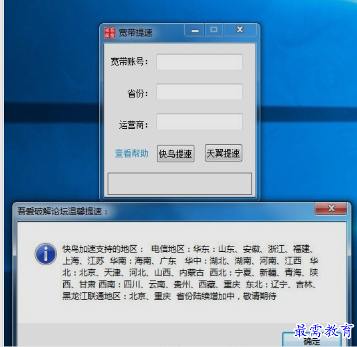 1650772627646662.png image.png