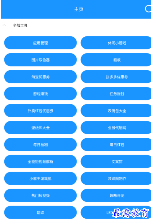 1650773392996983.png image.png