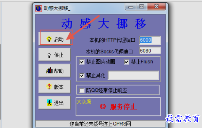 1650773628539184.png image.png