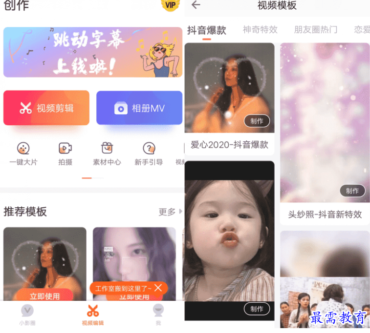 1650774311611582.png image.png