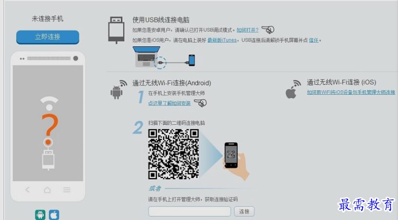 1650774457922136.png image.png