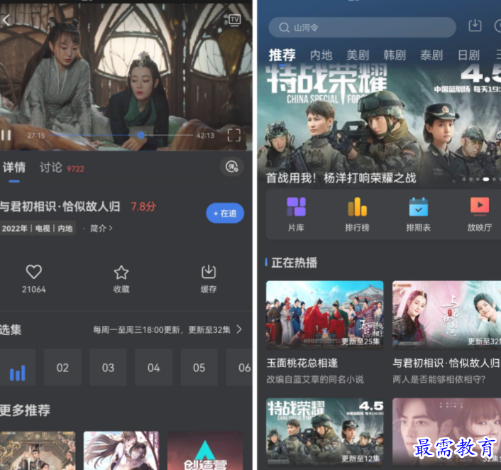 1650774630640280.png image.png