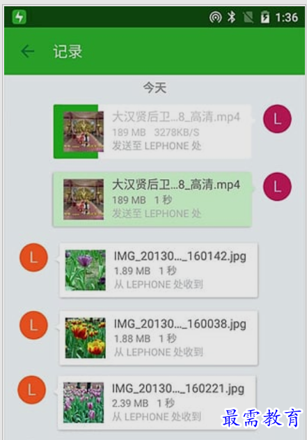 1650774764133245.png image.png