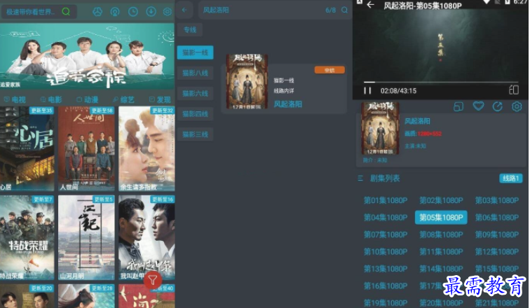 1650774984649352.png image.png