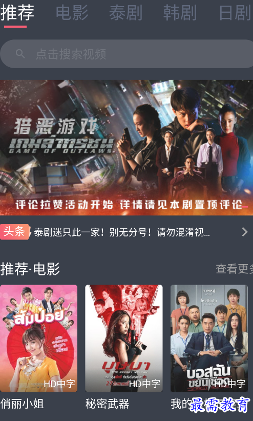 1650775105431613.png image.png