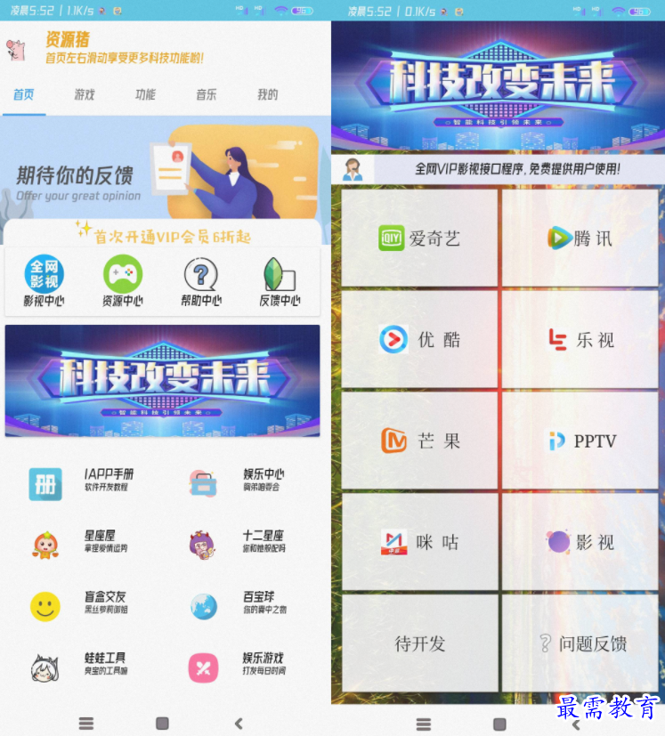 1650775129241789.png image.png