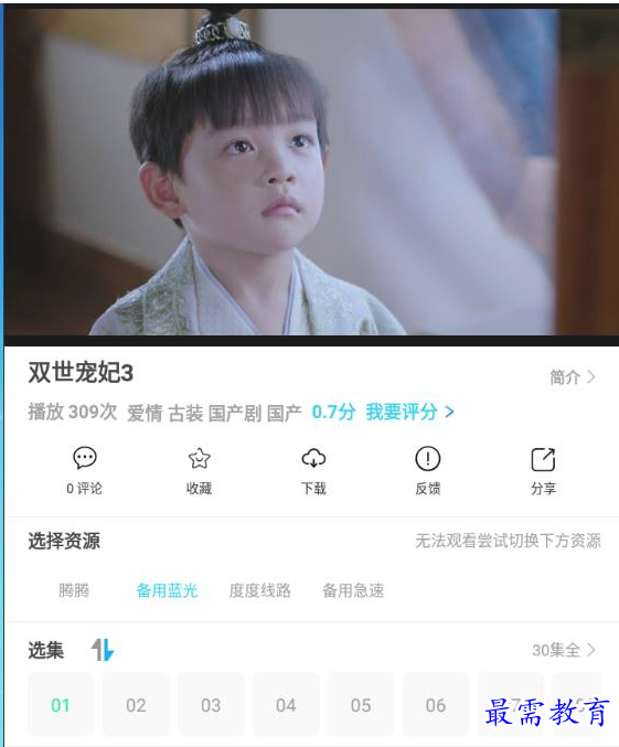 1650775203819899.png image.png