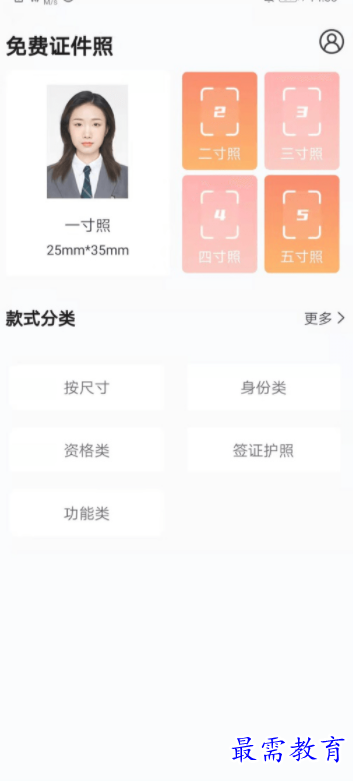 1650775407651744.png image.png