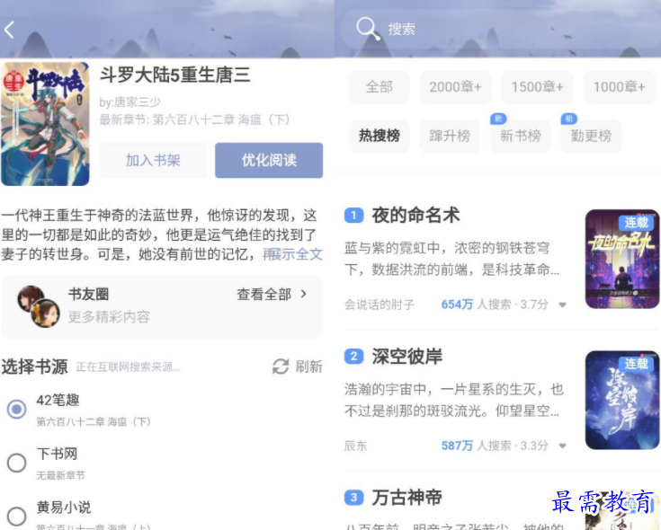 1650775454677409.png image.png